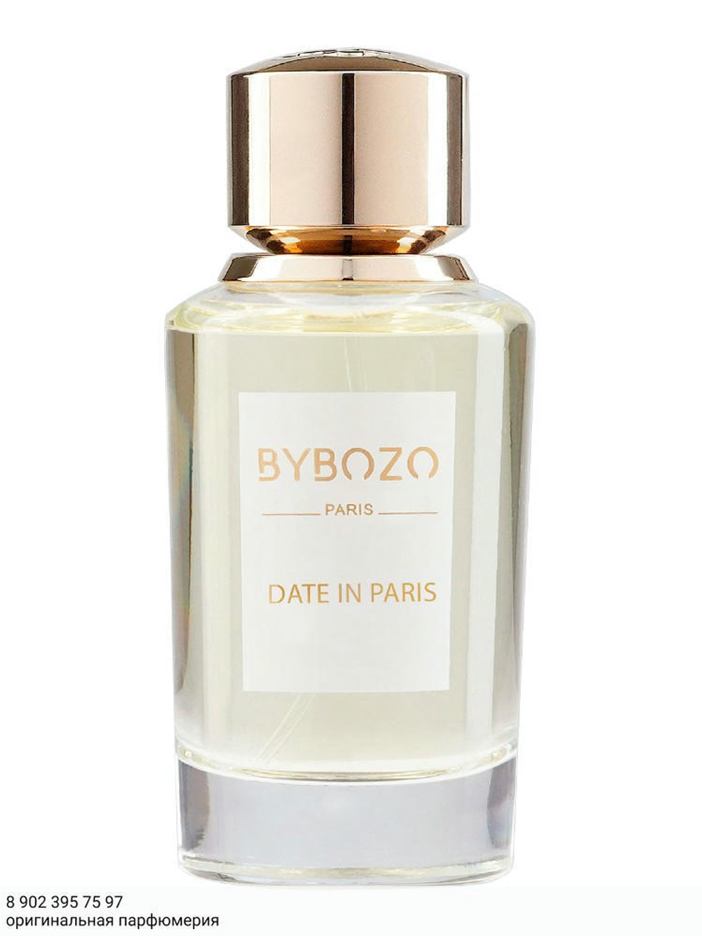 ByBozo Date in Paris