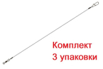 Поводки SPRUT Titanium 1x7 (20cm/8kg), 3 упаковки