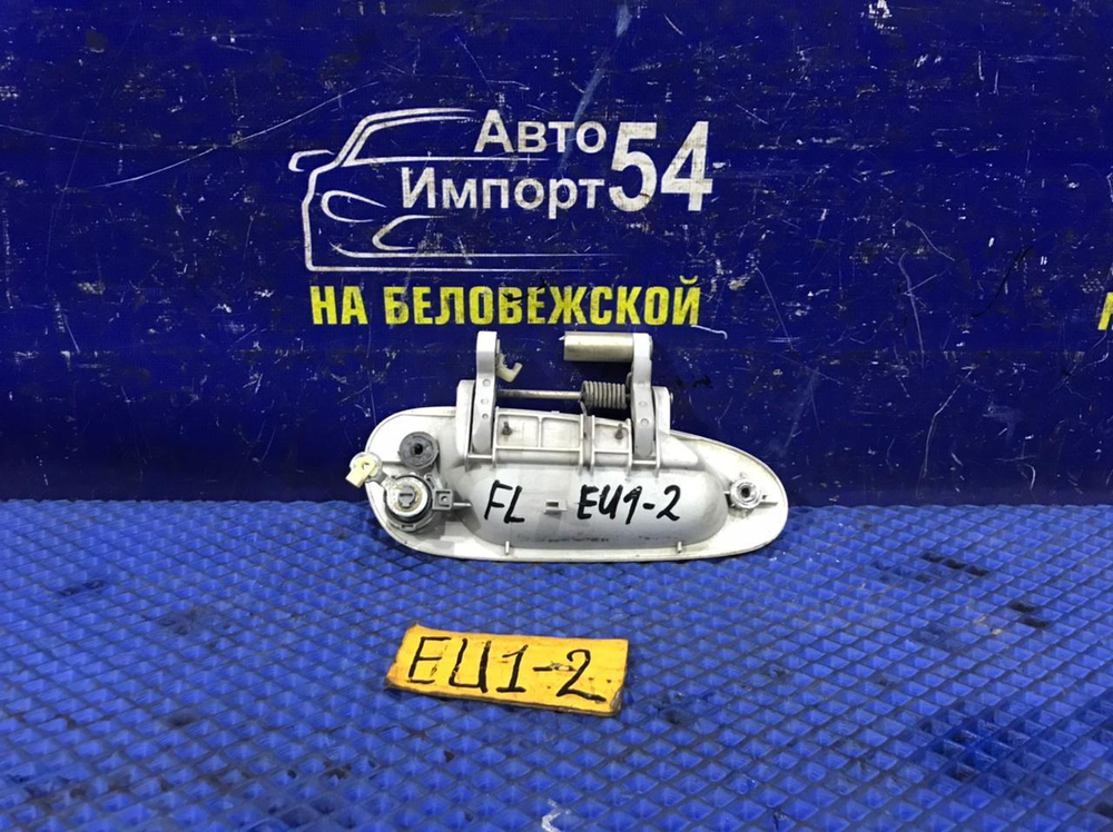 Ручка двери передней левой внешняя Honda CIVIC 2001