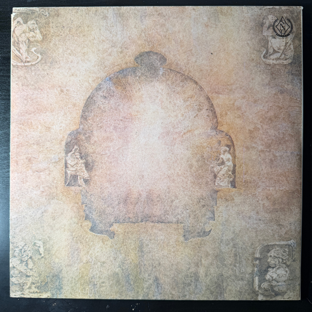 Аквариум ‎– История Аквариума. Архив. Том III (Россия 1991г.)