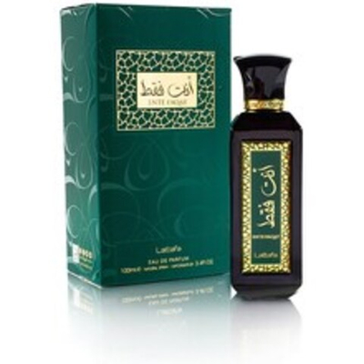 Ente Faqat EDP