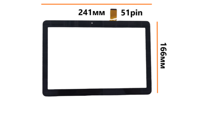 Тачскрин (сенсорное стекло) для планшета Digma Plane 1516S 3G (PS1125PG)