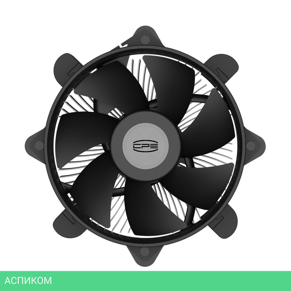 Кулер для процессора PCCooler R120 (R120-XXNIXX-GL)