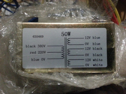 Трансформатор 50w