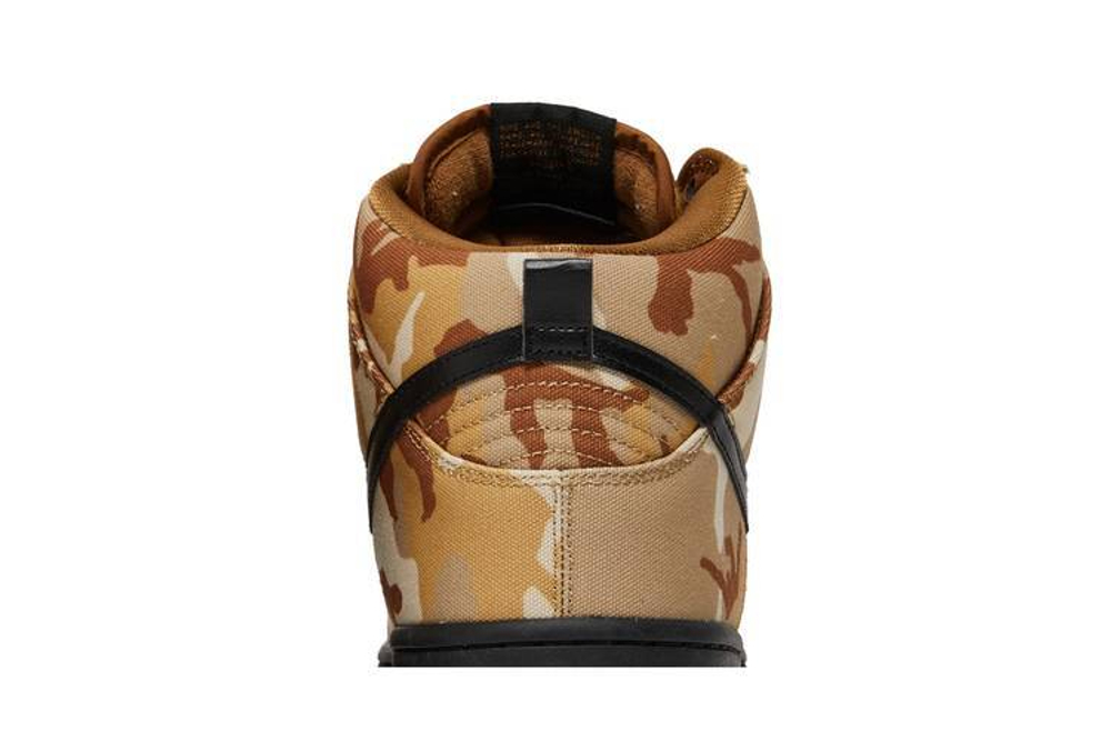 Кроссовки Nike Dunk Sb
