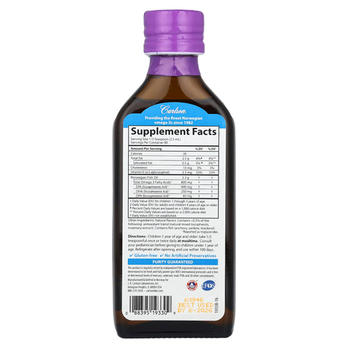 Carlson, норвежская серия для детей, самый лучший рыбий жир, с натуральным ягодным вкусом, 800 мг, 200 мл (6,7 жидк. унции)