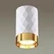 4286/1C HIGHTECH ODL22 329 белый/золотистый/металл Потолочный светильник IP20 LED GU10 max 10W AD ASTRUM