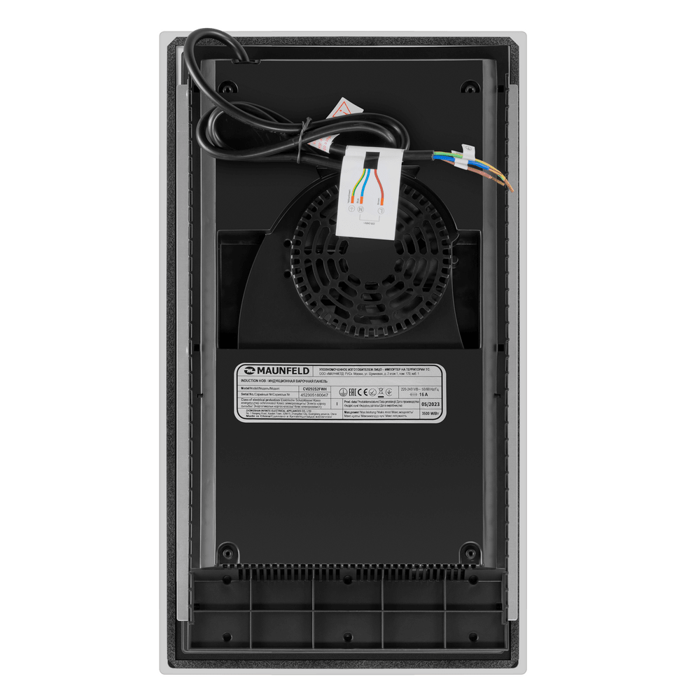 Индукционная варочная панель с Flex Zone и Booster MAUNFELD CVI292S2FWH