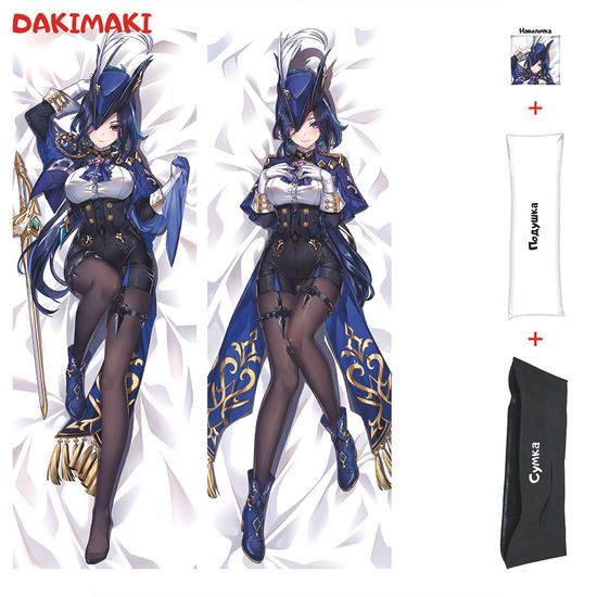 Дакимакура Клоринда Геншин Импакт арт. 1321