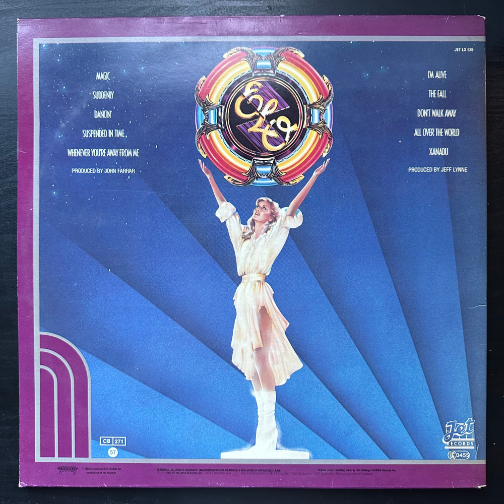 Electric Light Orchestra / Olivia Newton-John - Xanadu (Голландия 1980г.)
