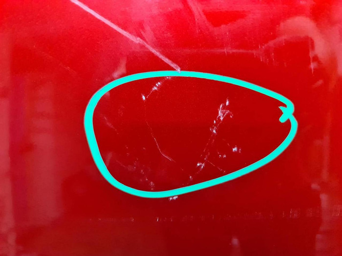 Капот Haval F7 (2018-2024)