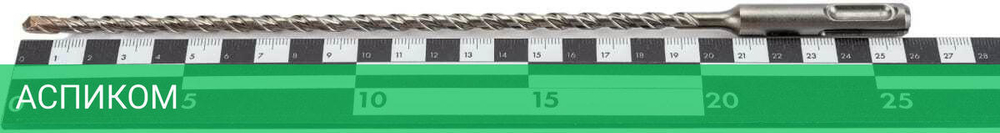 Бур Milwaukee SDS+ M2 5.5x260 (4932399318)