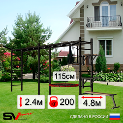 Уличная шведская стенка Sv Sport рукоход х 2 У55311.2 (Брусья/Стойка/Скамья/Гнездо 115см/Кронш бокс)