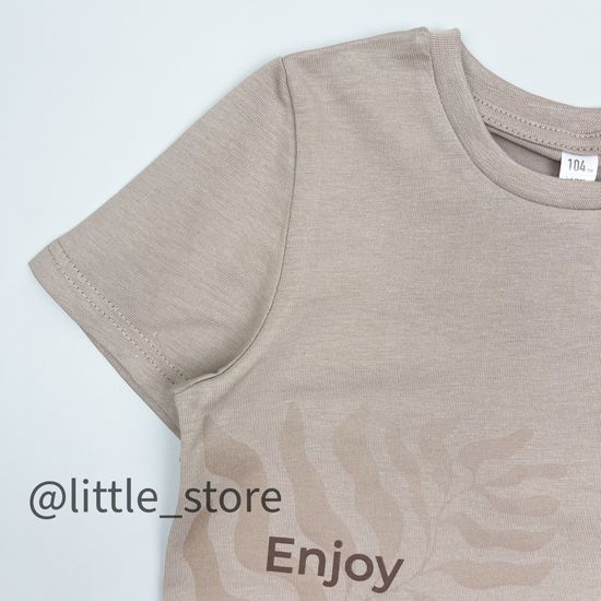 Футболка хлопковая "One love" Капучино