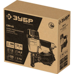 Пневматический кровельный нейлер для барабанных гвоздей ЗУБР CRN (22-45 мм), Профессионал (31920)