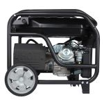 Бензиновый генератор Hyundai HHY 7050F - [5 кВт / 220V]