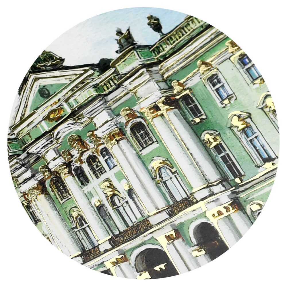 Альбом для рисования (Скетчпад) 195х195 мм, 40 л, блок - белый офсет 100 г/м², арт. 72624 ЭРМИТАЖ /обложка полноцветная печать, гребень по короткой стороне, тиснение фольгой/