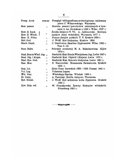 Poczet rodów w Wielkiem Księstwie Litewskiém w XV i XVI wieku | Adam Boniecki