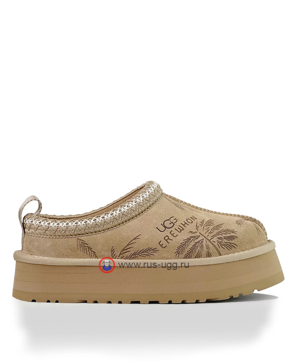 TAZZ Erewhon Sand