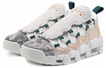Кроссовки Nike Air More Money Lx White Multi (Женская размерная сетка)