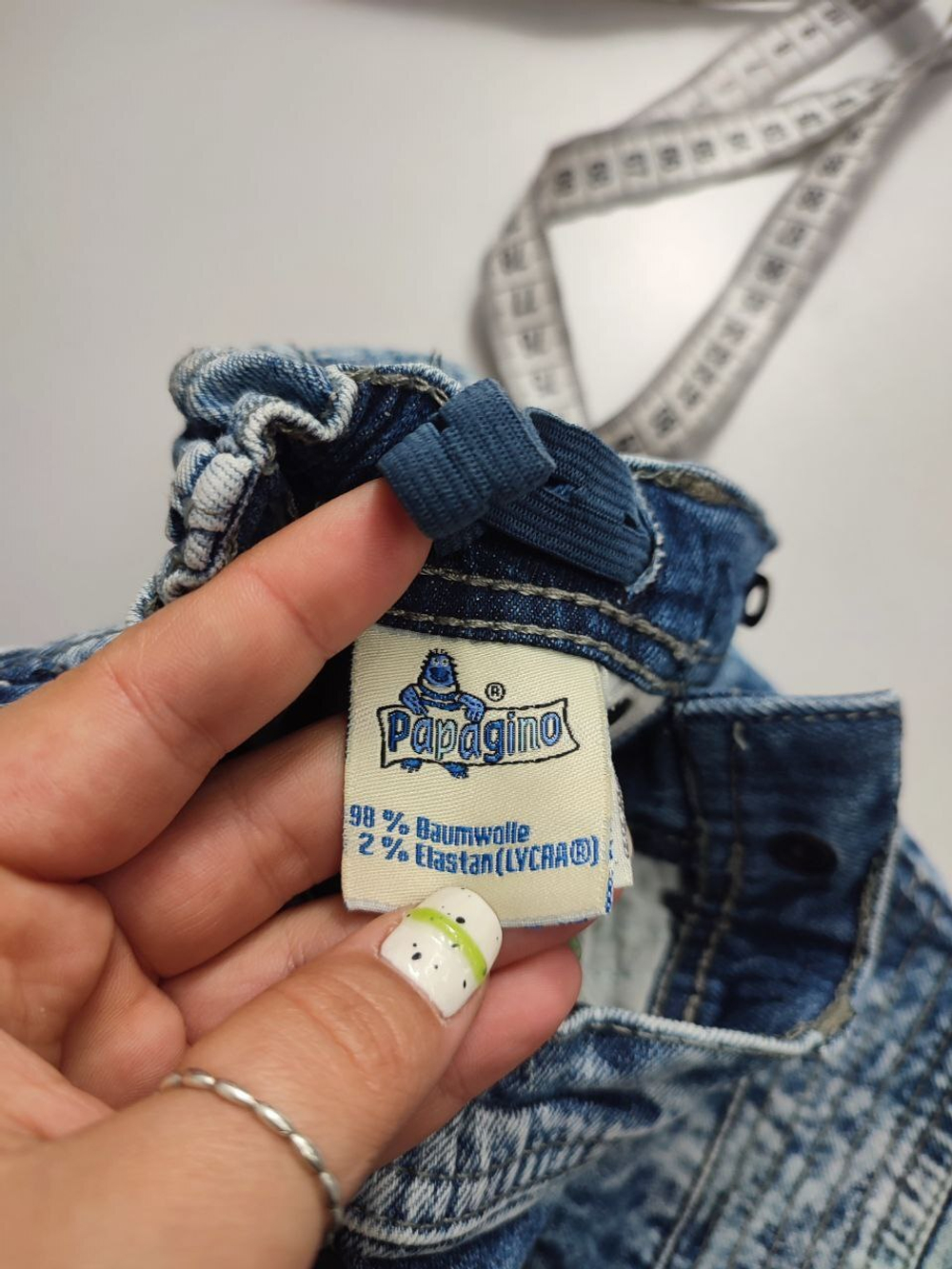 Джинсы Papagino светлые на 2 года