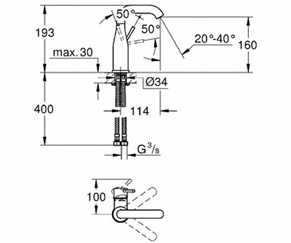 Смеситель для раковины Grohe Essence+ 23463001