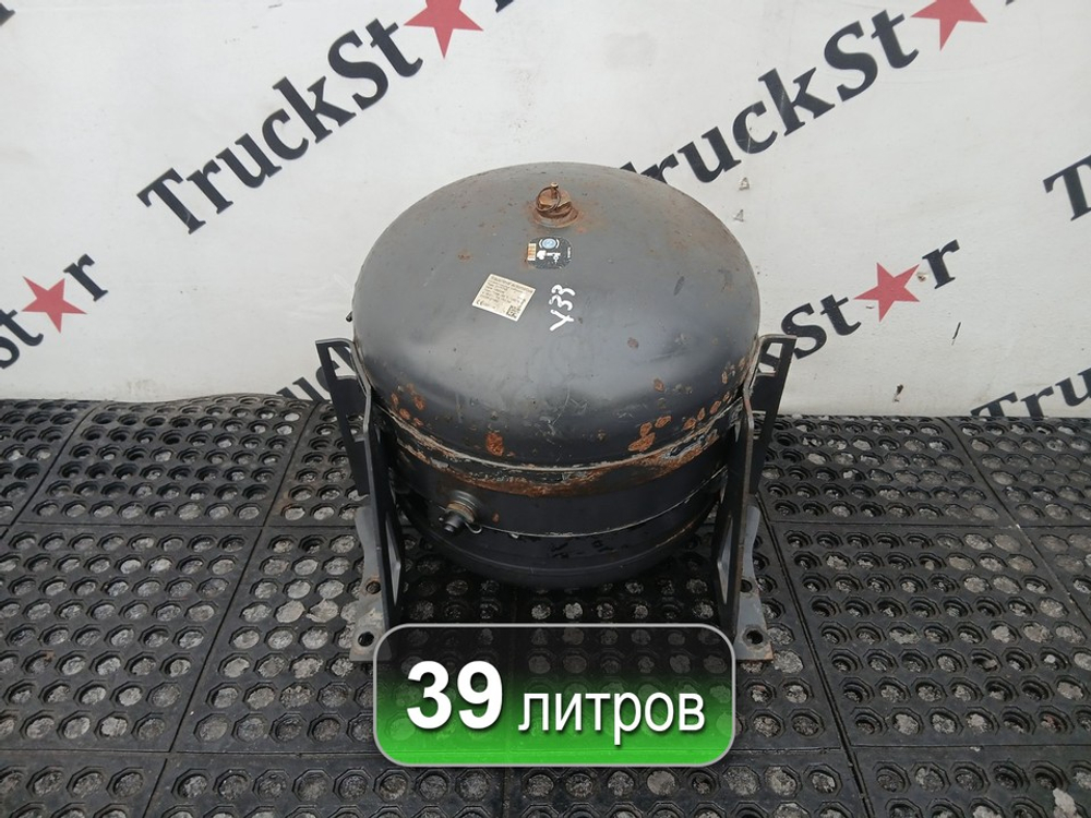Ресивер воздушный 39L