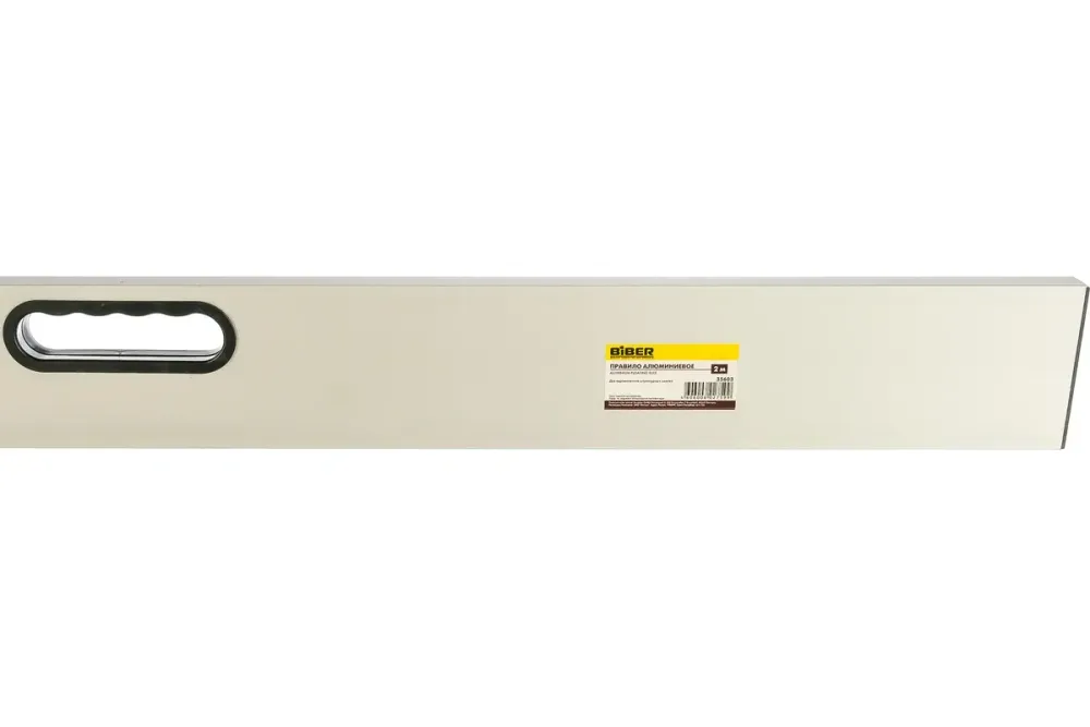 БИБЕР 35603 Правило алюминиевое прямоугольное с уровнем и ручками 2000мм (1/10)