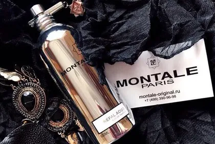 Montale Nepal Aoud