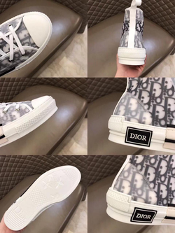 Кеды Christian Dior
