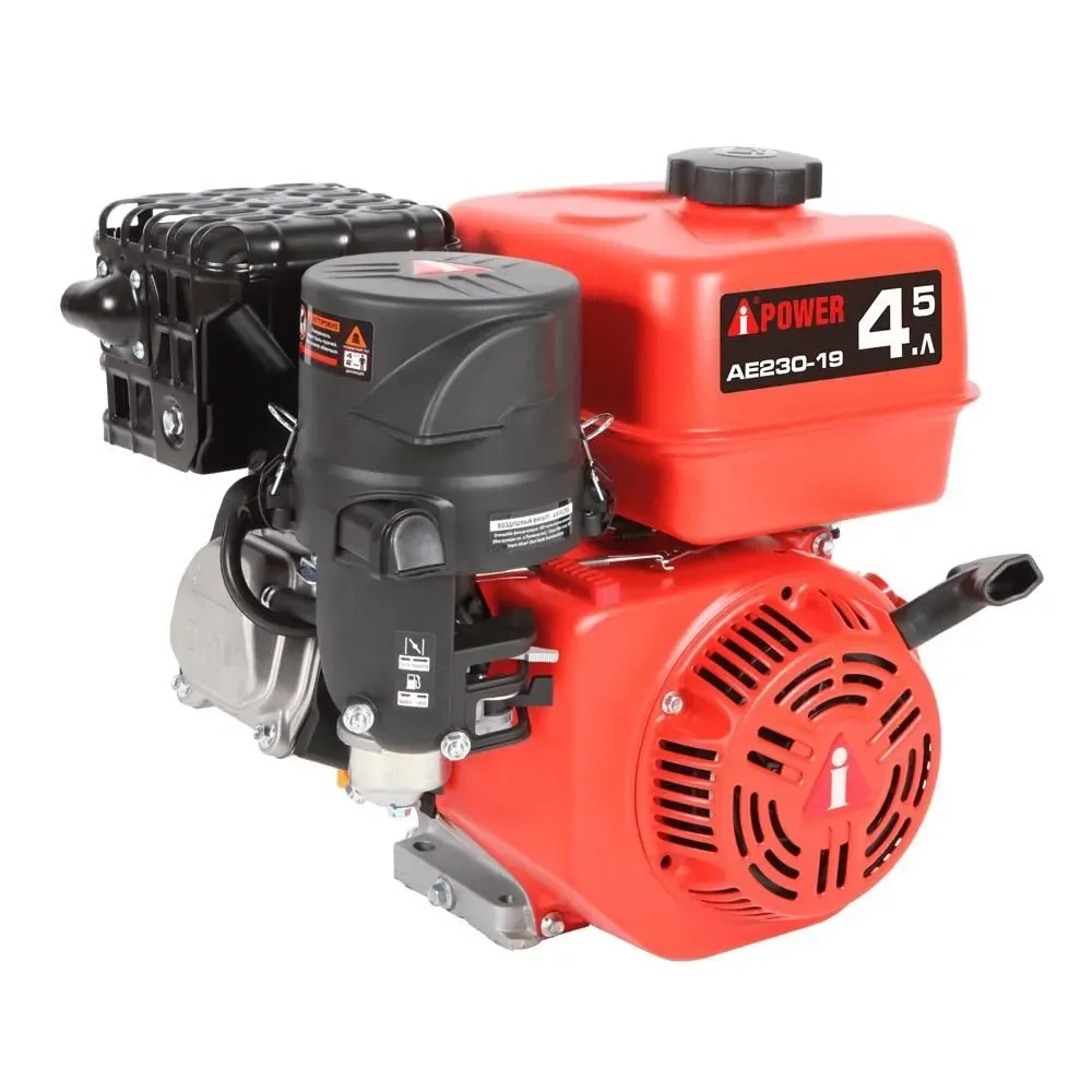 Двигатель A-iPower бензиновый AE230-19