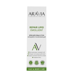 Крем липидовосстанавливающий для лица и тела / Repair Lipid Emollient 200 мл
