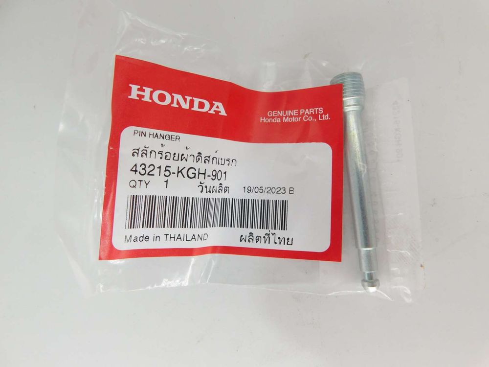 направляющая заднего тормозного суппорта (болт) Honda CRF250L 43215-KGH-901
