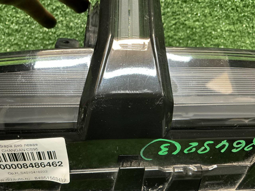 ДХО левый Changan CS95PLUS (2023-н.в.)