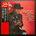 Miles Davis ‎– You're Under Arrest (Япония 1985г.)