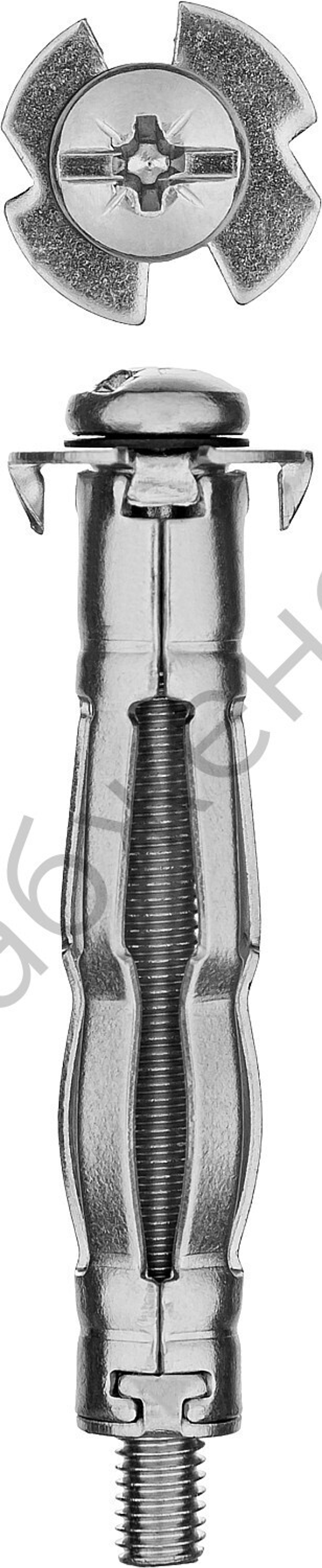 ЗУБР МОЛЛИ М5 x 37 x 11 мм, анкер для пустотелых конструкций, 100 шт (302472-05-037)