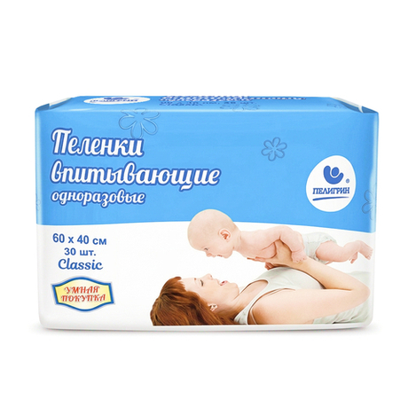 Пелёнки впитывающие серии «Умная покупка», 60х40 см, 30 шт.