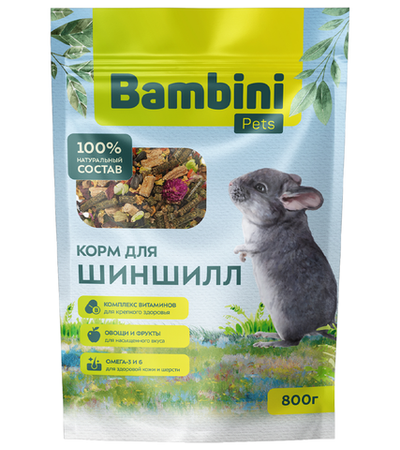 Bambini Pets для Шиншилл, 800гр.