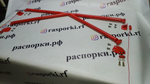 Усилитель жесткости задний Volkswagen Golf 6 VI и ​Seat Leon 2 (ПОД ЗАКАЗ)