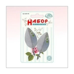 Набор из 2-х крючков Листок, Мал, Самоклеющиеся, SM27-197