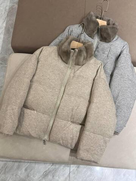 Пуховик Brunello Cucinelli