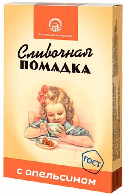 Помадка сливочная с апельсином 150г