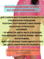 туника пляжная рубашка летняя на пуговицах