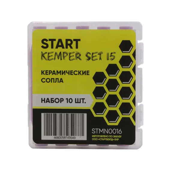 OSA START Kemper Set 15 (сопла керамические MS 15, 10 шт) STMN0016