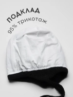 Шапка детская на завязках на осень