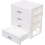 Комод малый для хранения «ДАРТОНЭ», четыре отделения, цвет белый, 21*17*13,5см (пакет)