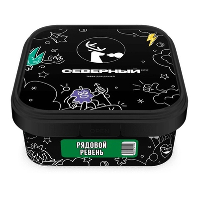 Ветер Северный - Рядовой Ревень, 200 гр