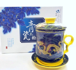 242022.2 Кружка "Дракон Желтый" В ПОДАРОЧНОЙ КОРОБКЕ, фарфор