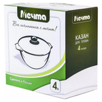 Казан алюм, антиприг, 4.5 л, Гранит star Induction Pro, с крыш, Мечта, 54803И
