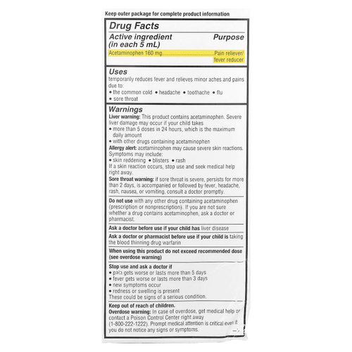 Genexa, Infants 'Pain & Fever, органическая вишня, 160 мг, 59 мл (2 жидк. Унции)